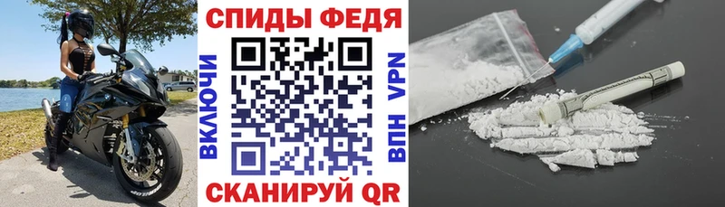 сайты даркнета состав  где найти   Подольск  АМФЕТАМИН VHQ 