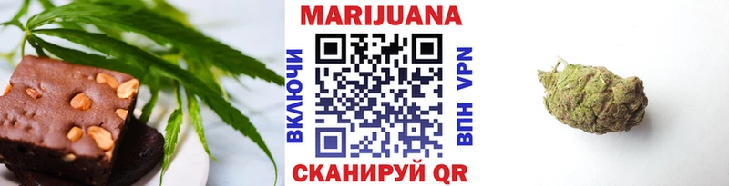 blacksprut ССЫЛКА  даркнет сайт  Подольск  Печенье с ТГК конопля 