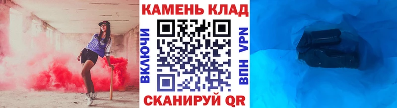 даркнет формула  Подольск  ГАШ индика сатива 