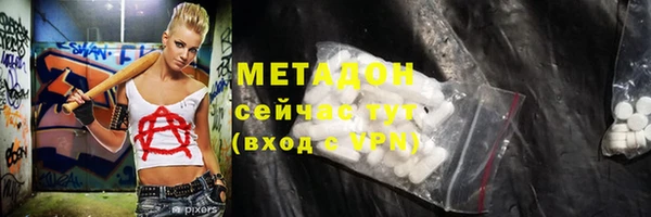 дживик Бородино