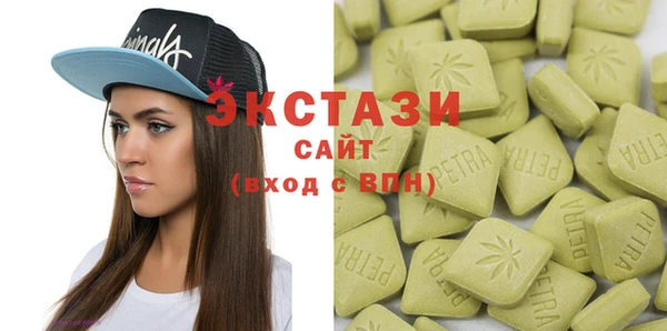 дурь Бугульма