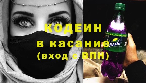 марки lsd Верея