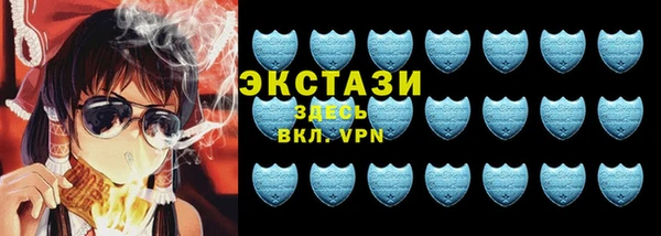 дурь Бугульма
