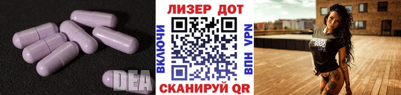 купить  сайты  Подольск  Лсд 25 экстази кислота 